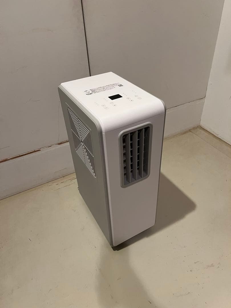 スポットクーラー