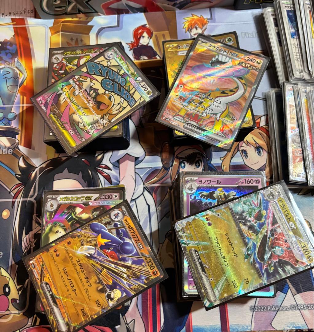 【引退品】環境デッキ汎用パーツ まとめ売り ハイレア サプライ付 ポケモンカード