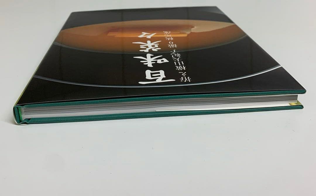 百味菜々　コエランス