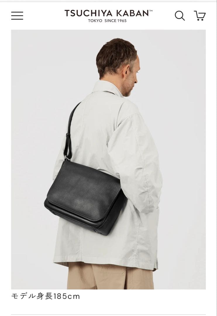 美品　土屋鞄　数量限定色　トーンオイルヌメ　ショルダー　カーキグリーン