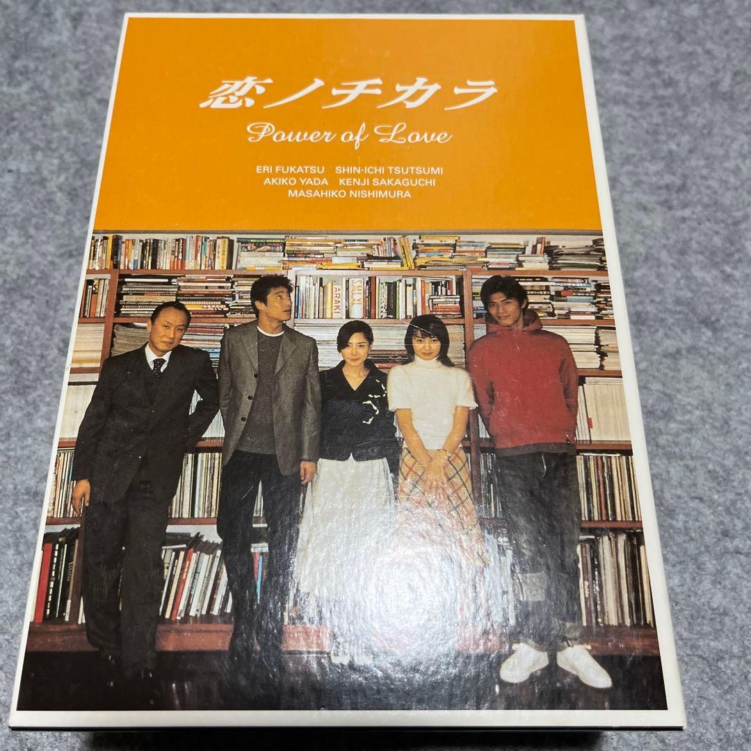 サファイア 恋ノチカラ DVD