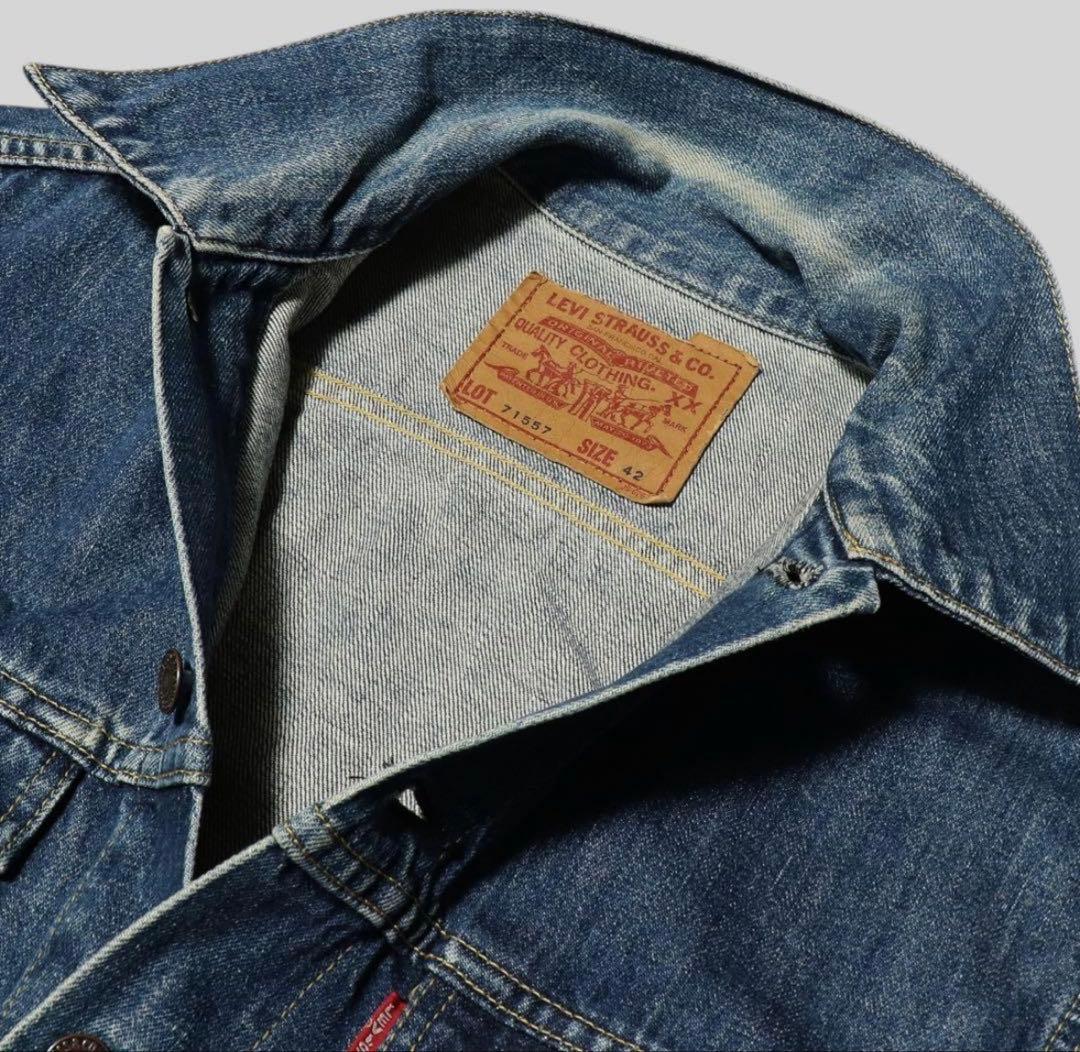 田*上様 42 リーバイス 71557 3rd デニムジャケット BIG E 5