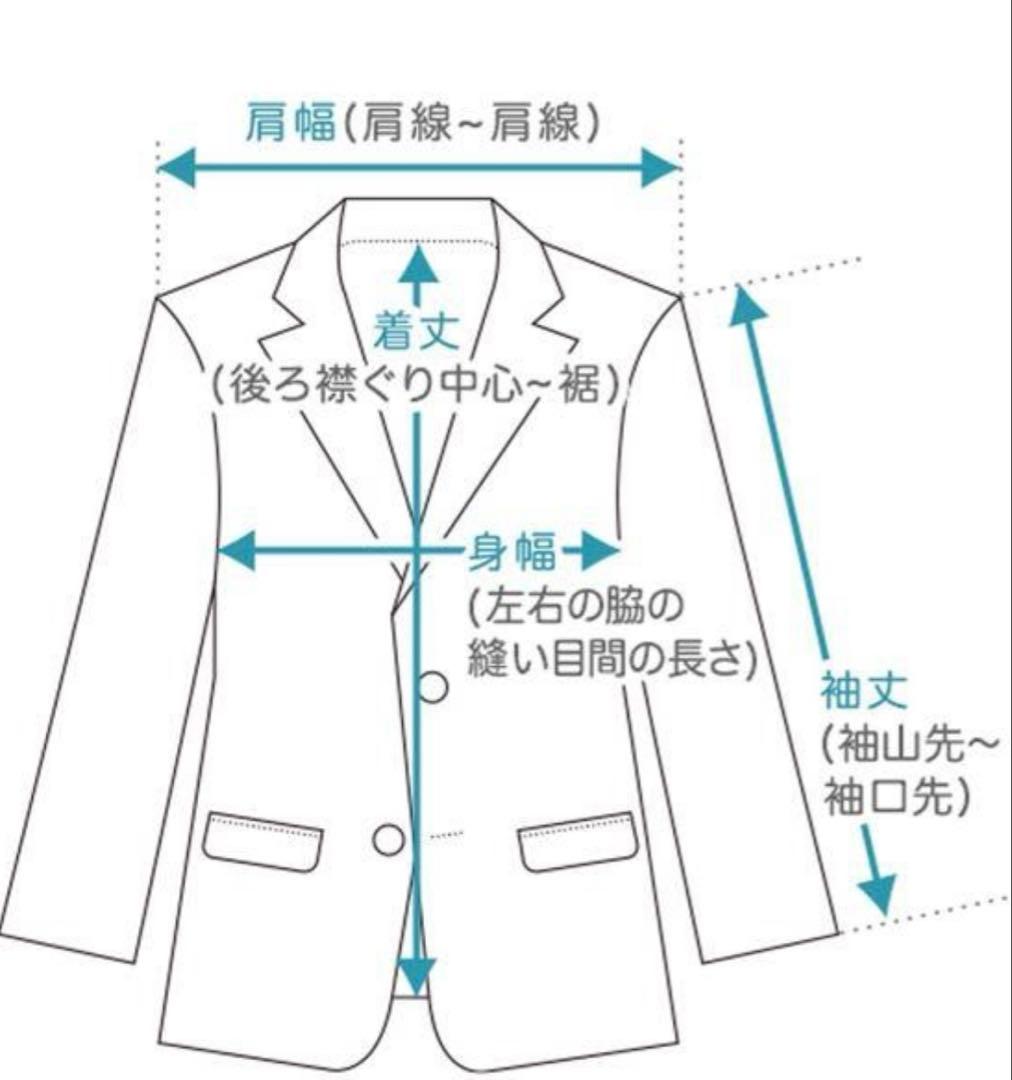 田*上様 42 リーバイス 71557 3rd デニムジャケット BIG E 5