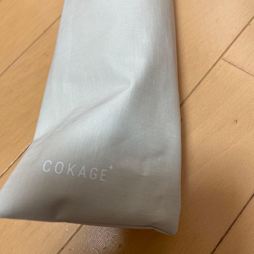 【2段折りたたみ傘】COKAGE+ラテべージュ×リリーホワイトウォーターフロント