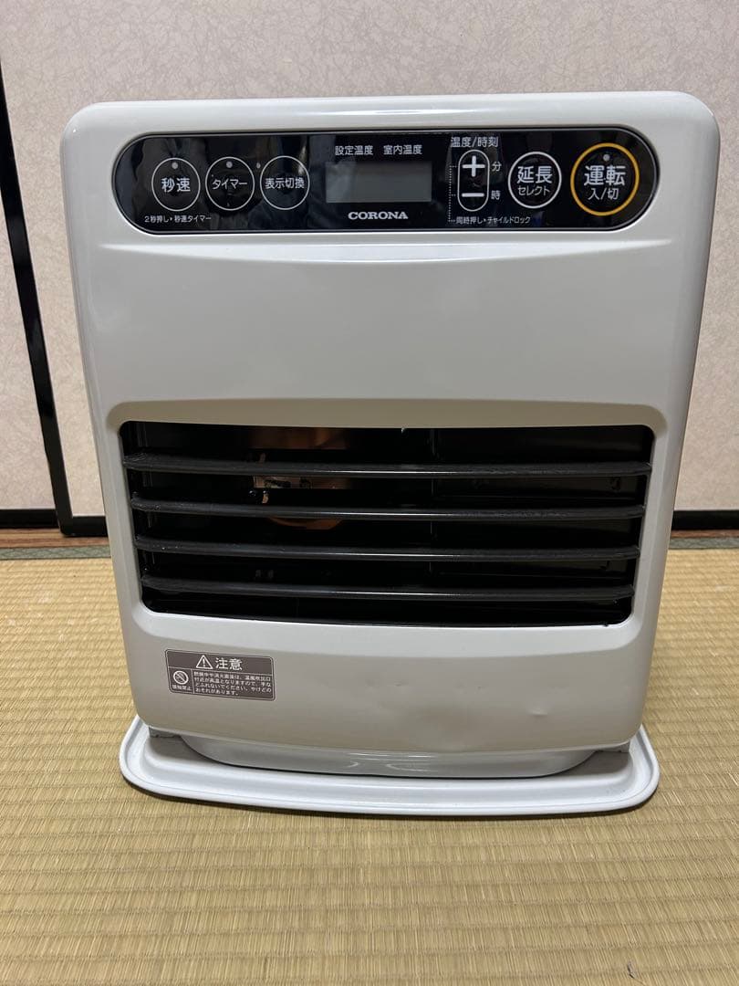 CORONA FH-G32YA3 石油ファンヒーター【2022年製】