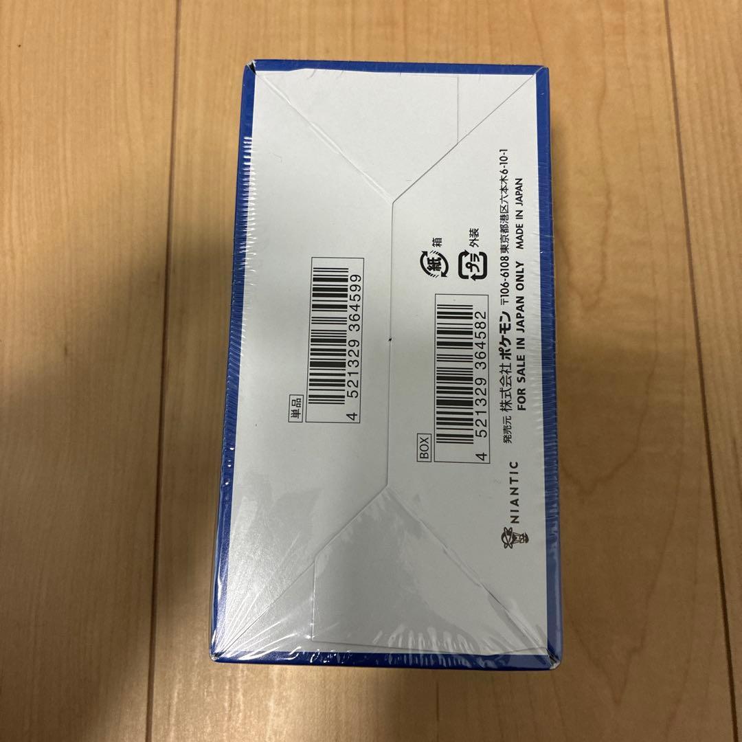 【シュリンク有り】ポケモンGO トレーディングカードセット BOX