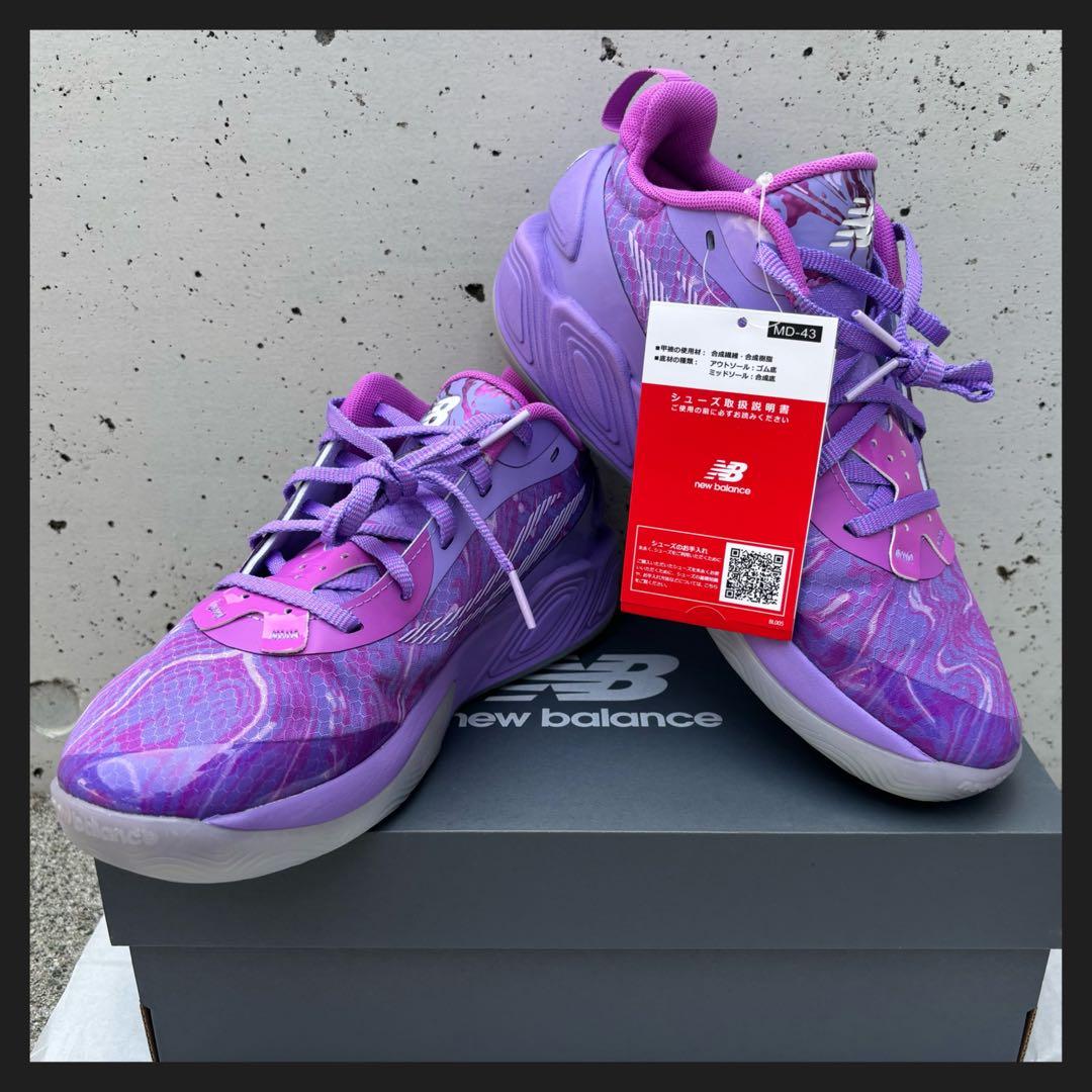 ニューバランス バスケットシューズ 23cm TWO WXY v5