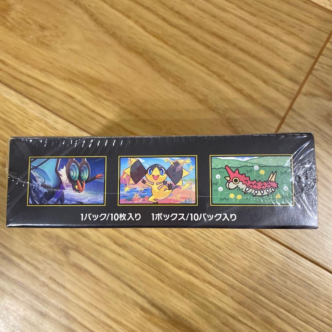 ポケモンMEGAドリームex 1BOXハイクラスパック　シュリンク付き