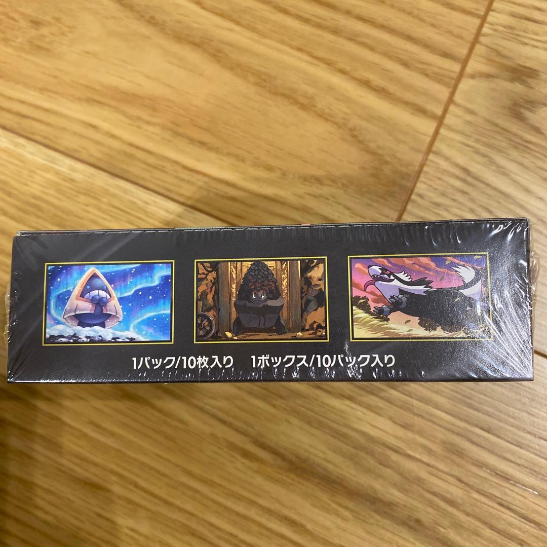 ポケモンMEGAドリームex 1BOXハイクラスパック　シュリンク付き