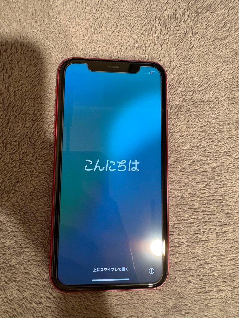 【美品】Apple iPhone 11 64GB