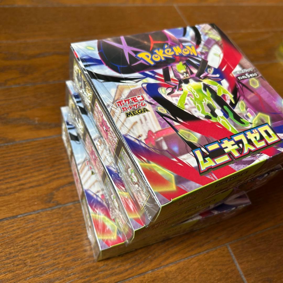 ポケモン　ムニキスゼロ3boxシュリンク付き　未開封