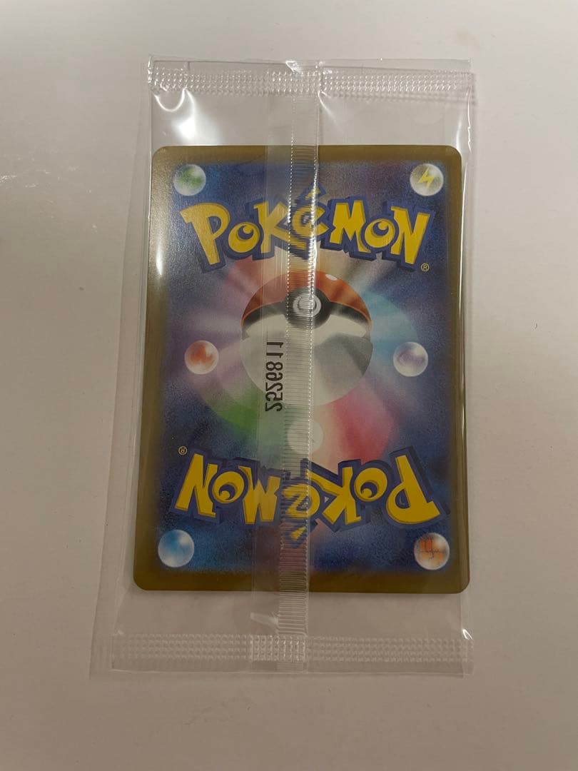 美品　ヒロシマ　ピカチュウ ポケモンカード