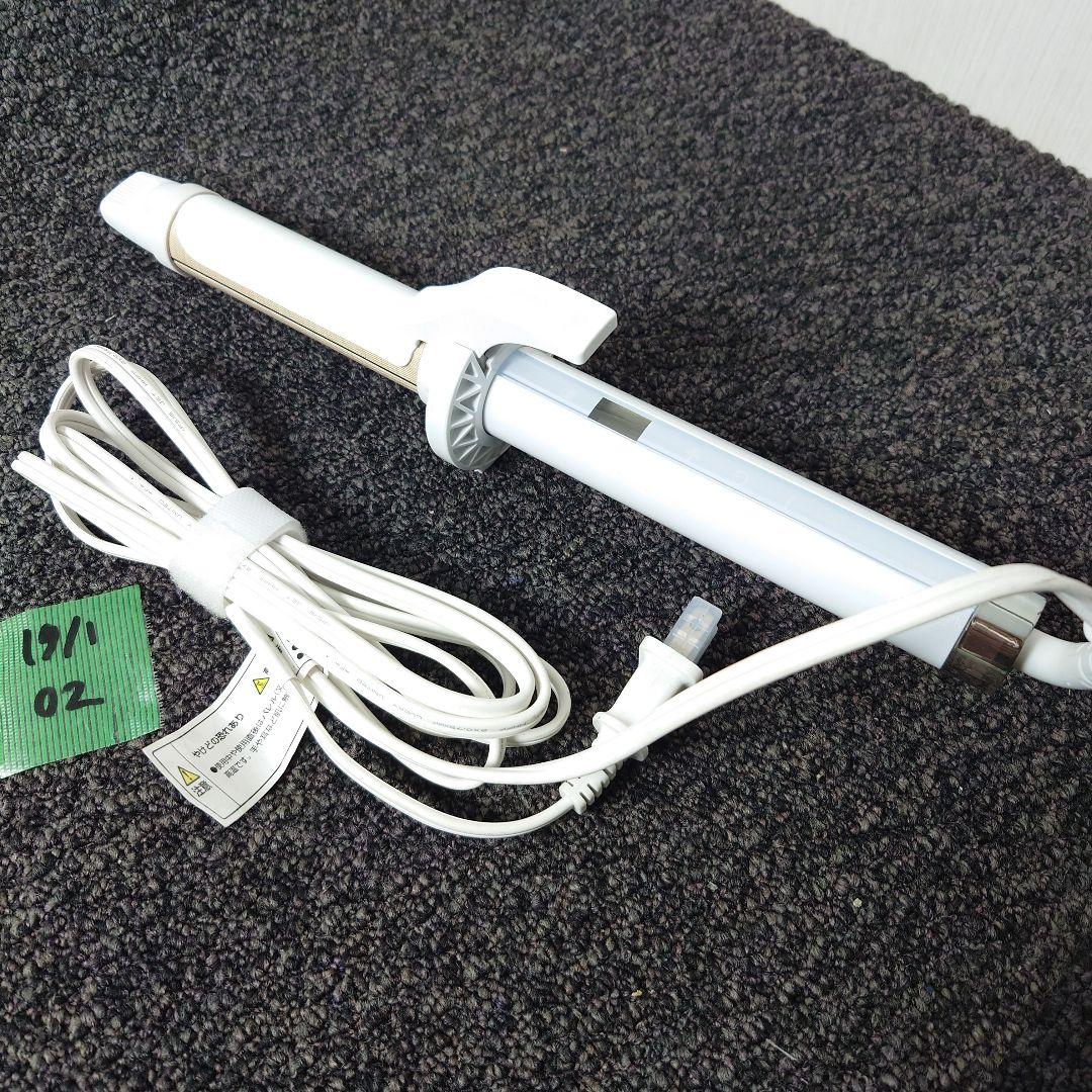 KINUJO KC028 カールヘアアイロン ホワイト