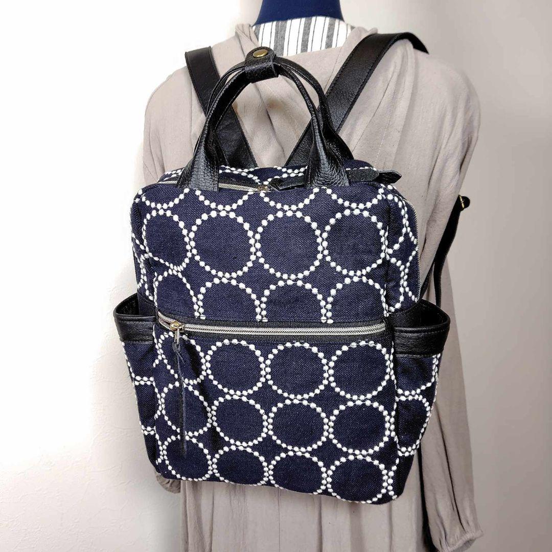 【専用】ミナペルホネン/タンバリンネイビー/ボストン型トートリュック本革黒