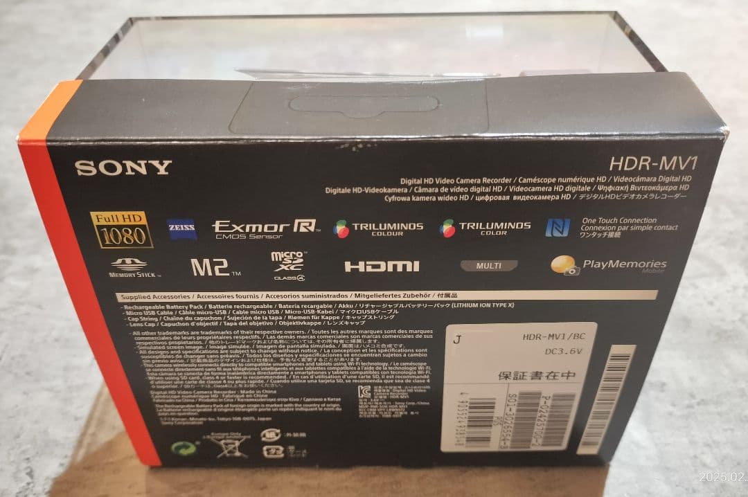 SONY ミュージックビデオレコーダーHDR-MV1