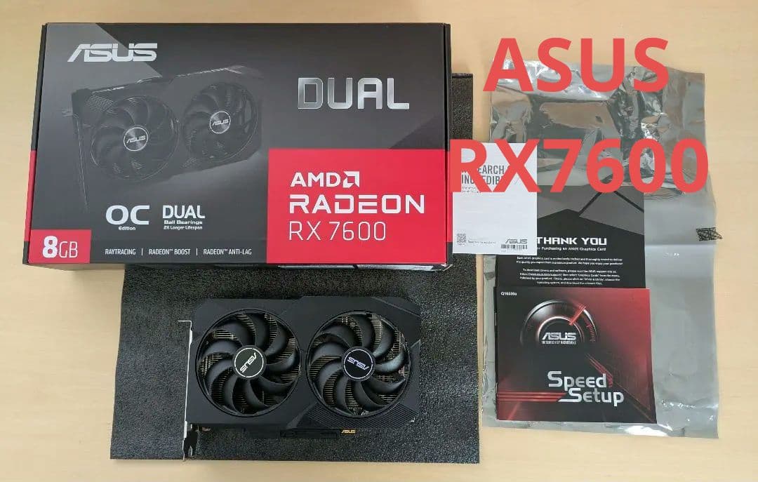 グラフィックボード・グラボ・ビデオカード ASUS DUAL-RX7600-O8G-V2