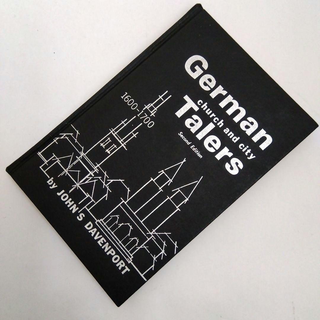 ★〈英文〉「German Talers　church and city」