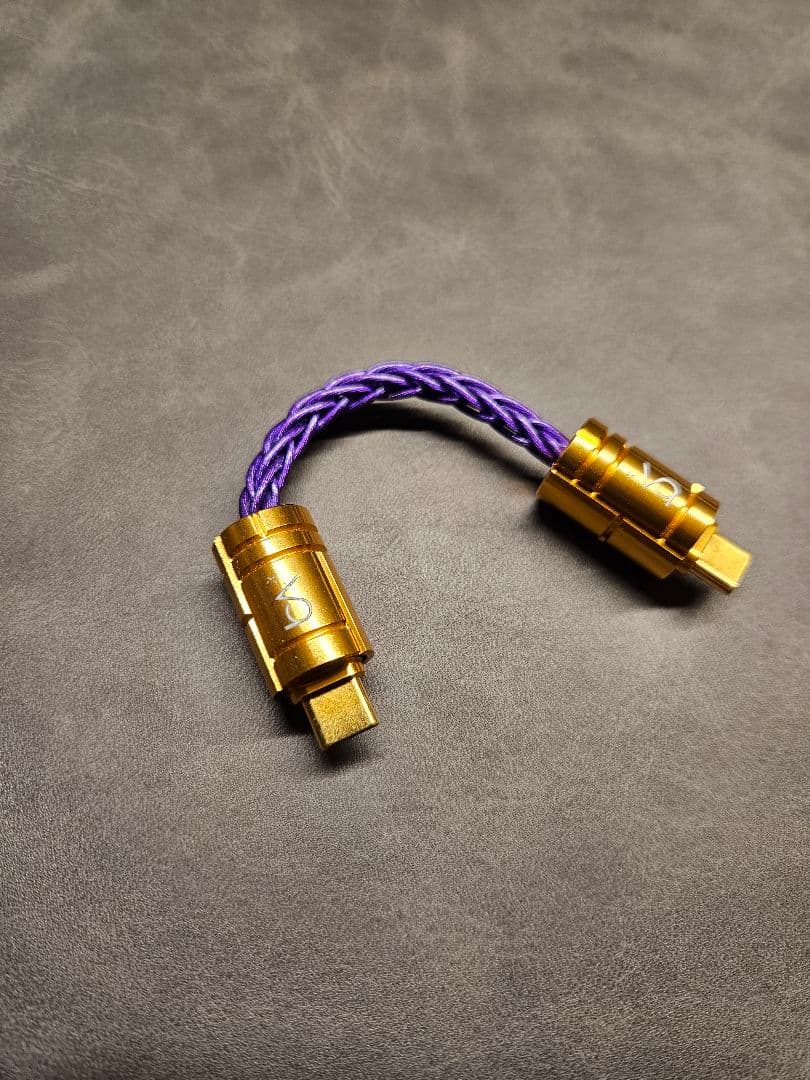 ケーブル・シールド Beat Audio Oslo MKIV