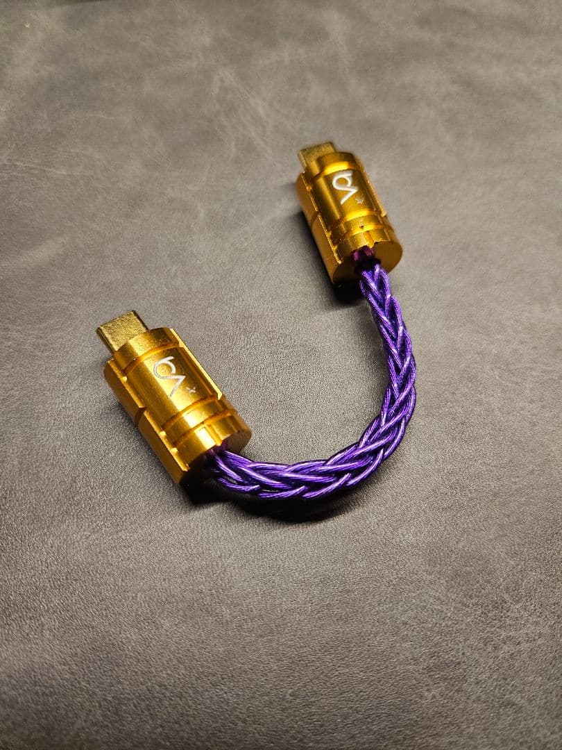 ケーブル・シールド Beat Audio Oslo MKIV