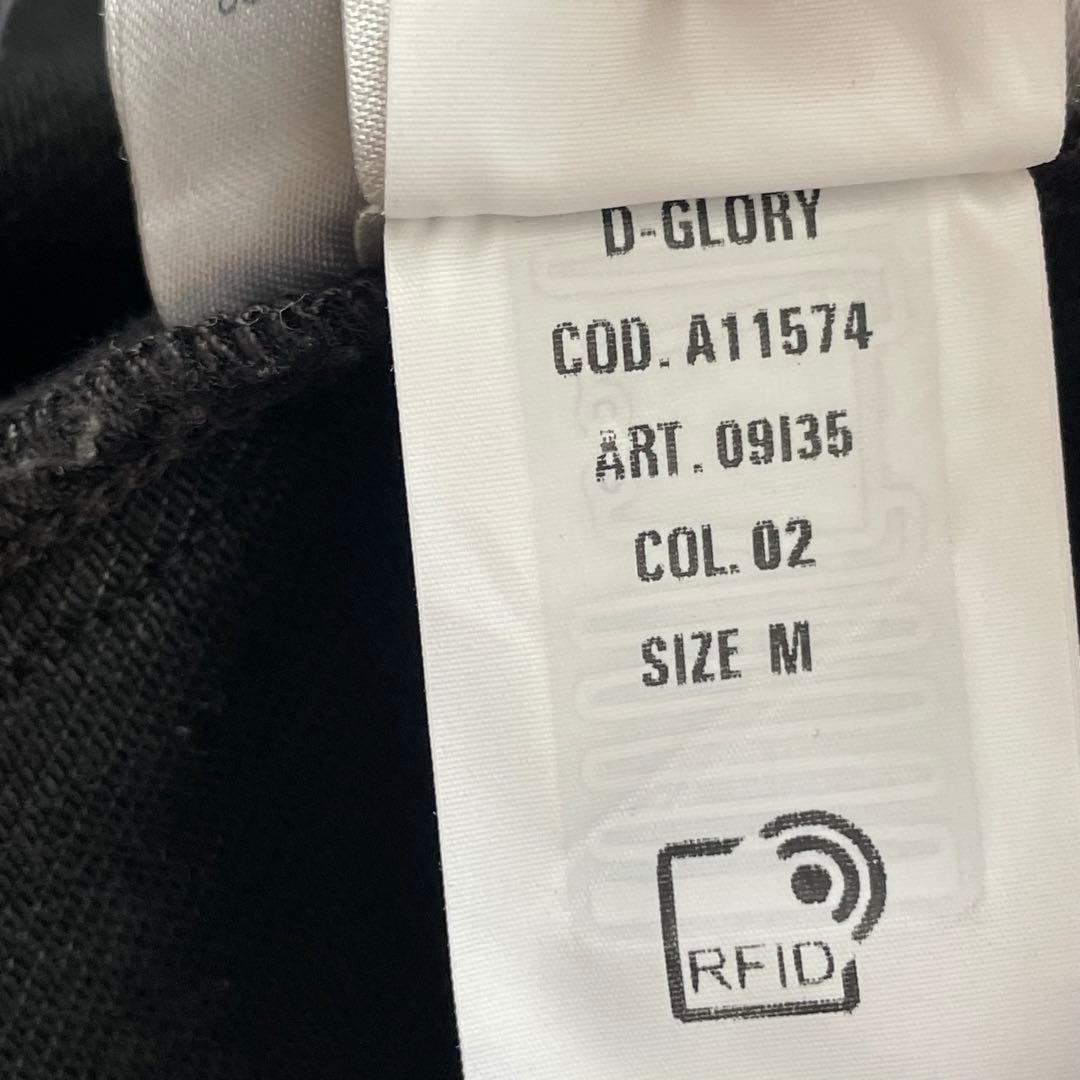 DIESEL D-GLORY デニムジャケット M ブラック