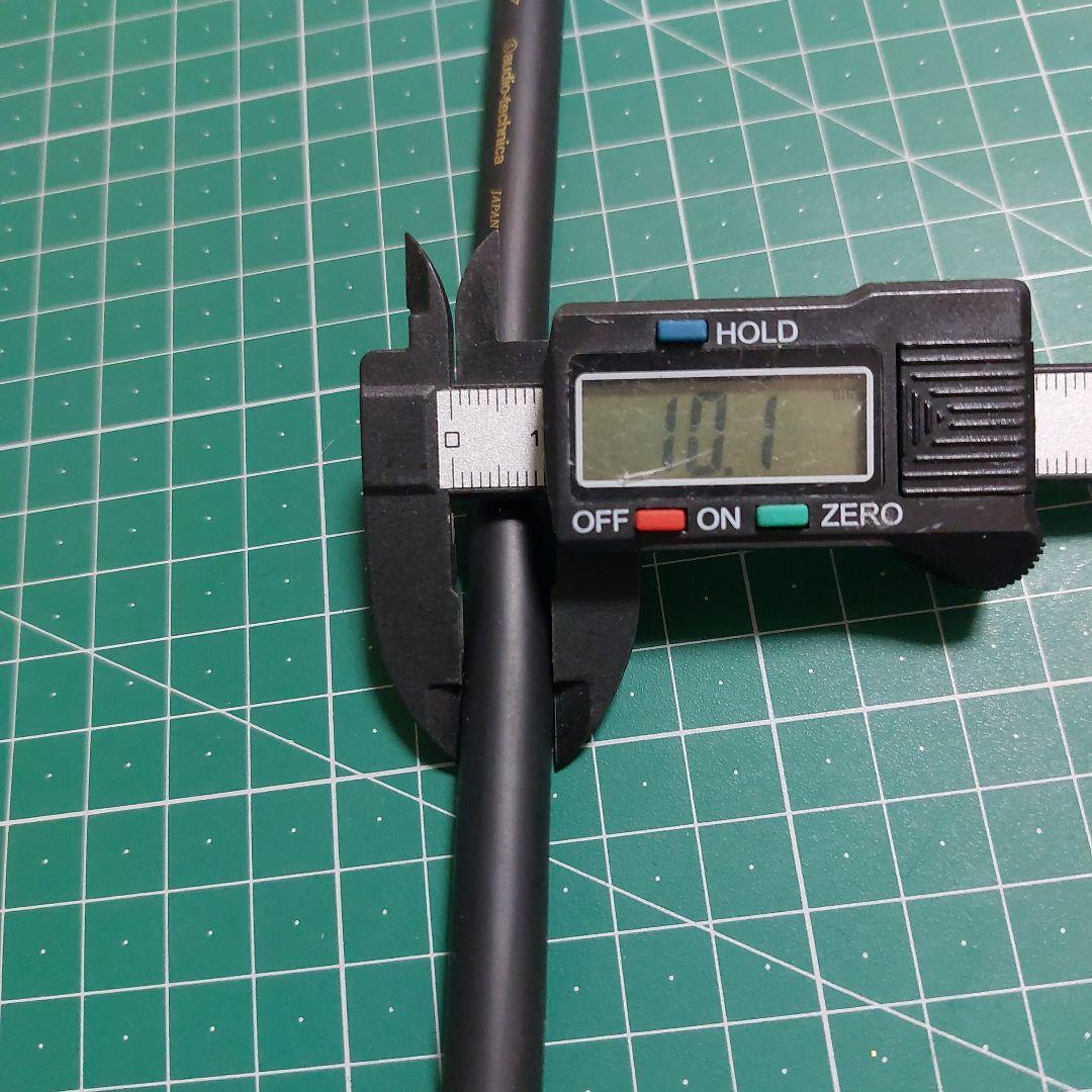 オーディオテクニカRexatハイエンドパワーケーブルAT7707約2.8m2本