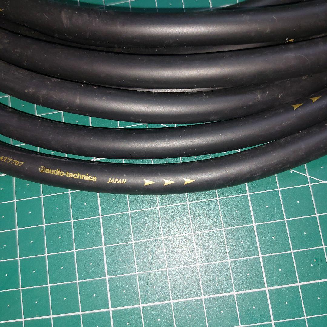 オーディオテクニカRexatハイエンドパワーケーブルAT7707約2.8m2本