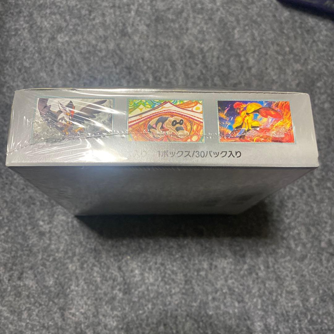 【新品未開封】ポケモンカードゲーム スカーレットex バイオレットexセット