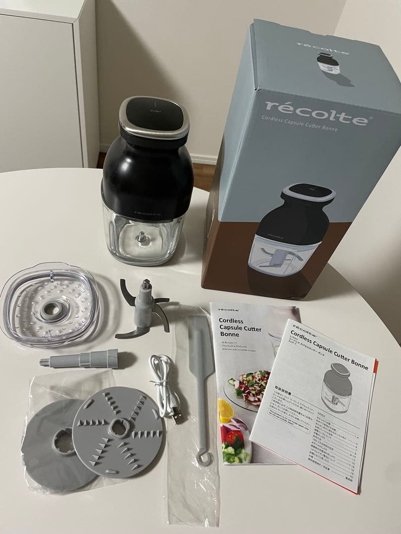 recolte レコルト　コードレスカプセルカッター　ボンヌ　RCP7