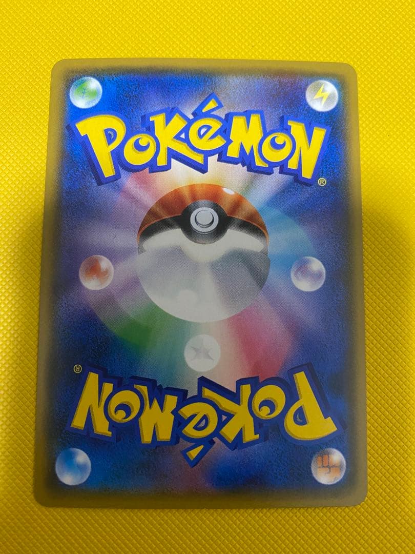 ポケモンカードゲーム　TVレポーター　SR