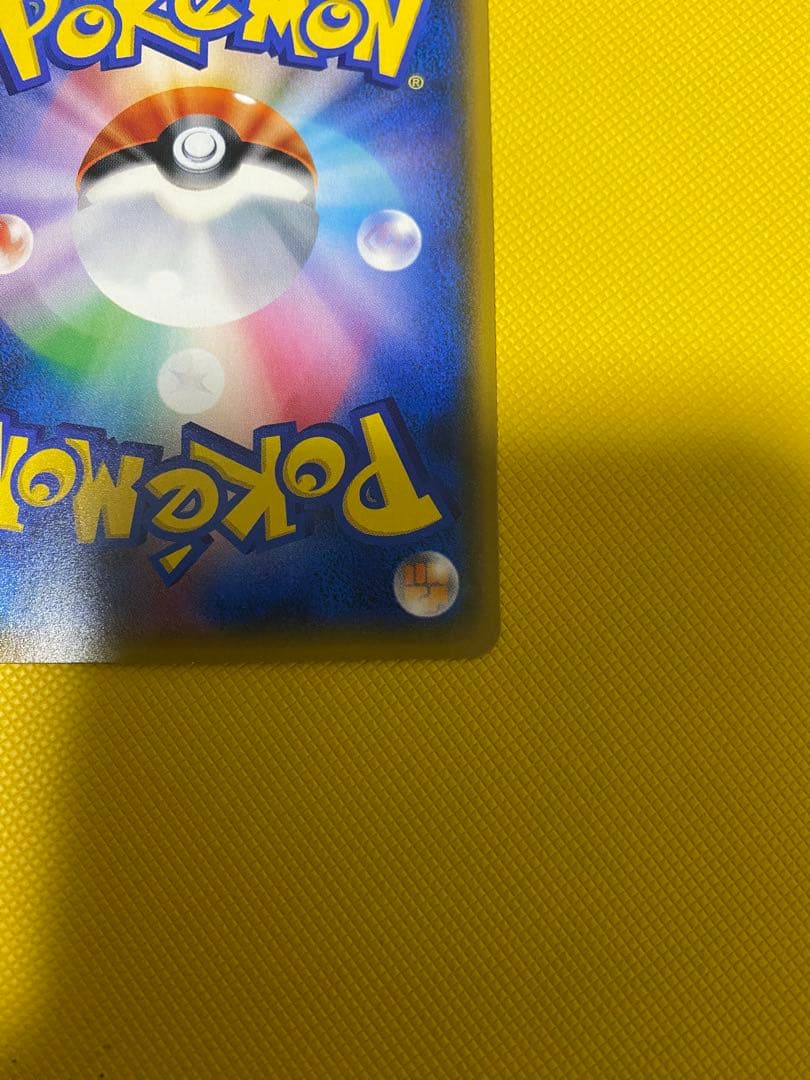 ポケモンカードゲーム　TVレポーター　SR