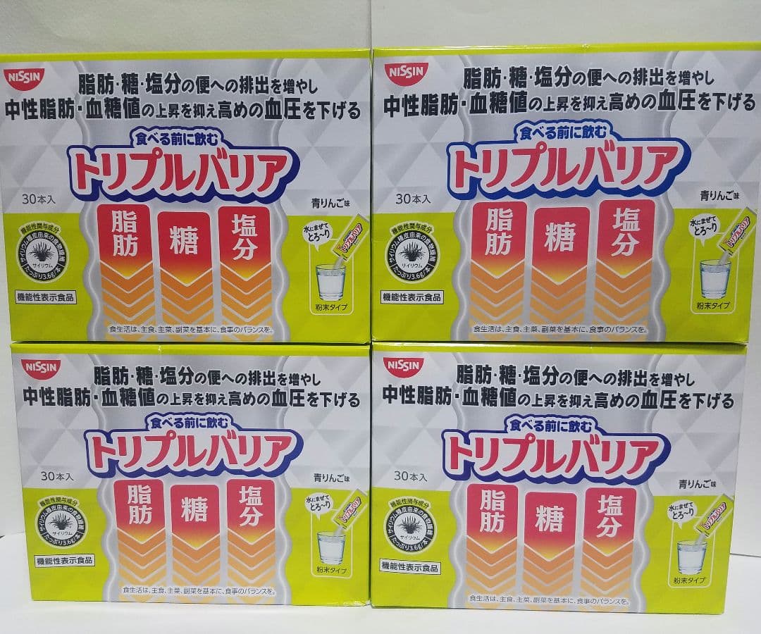 最安値　人気商品　トリプルバリア 30包入り青りんご味　4箱