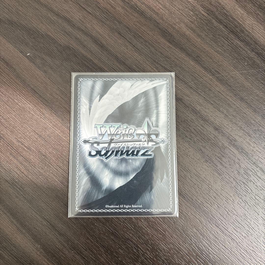 ヴァイスシュヴァルツ　“大魔法使い”ゼーリエ