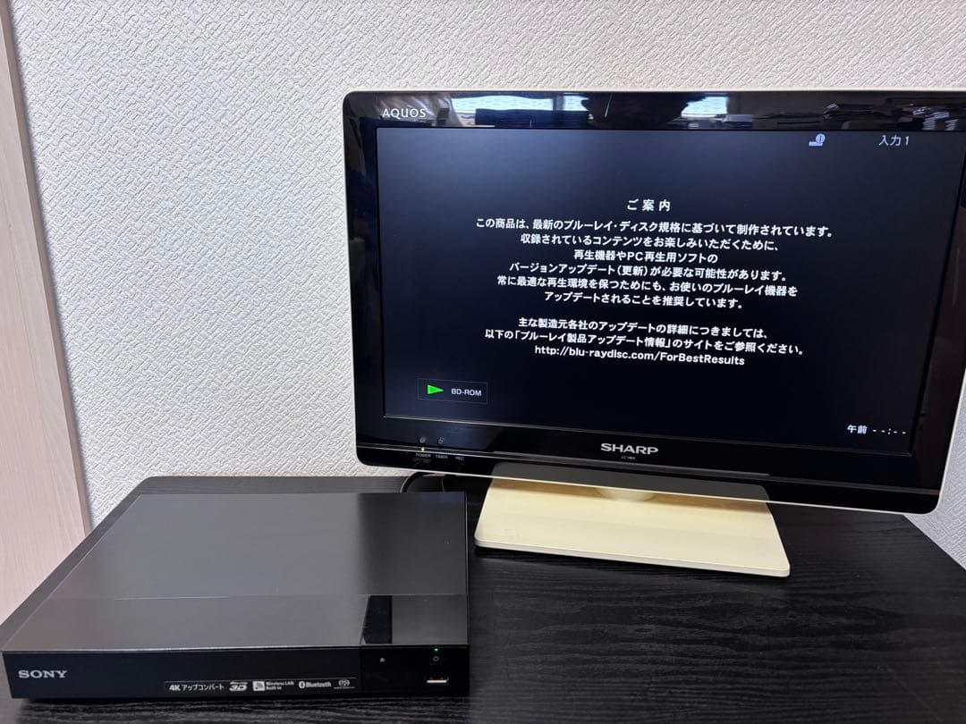 SONY BDP-S6700 ブルーレイプレーヤー リモコン、HDMIケーブル付