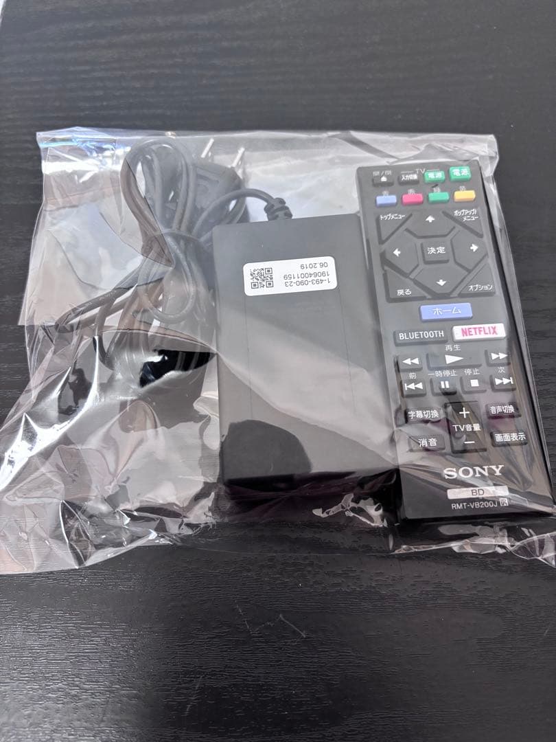 SONY BDP-S6700 ブルーレイプレーヤー リモコン、HDMIケーブル付