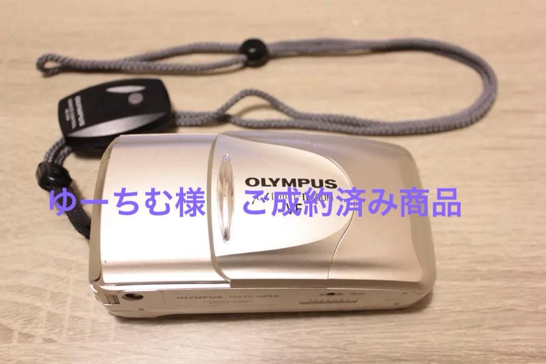 OLYMPUS μ-II ZOOM VF コンパクトフィルムカメラ