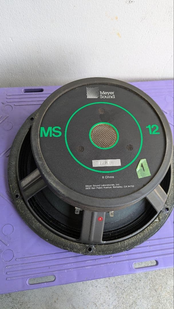 その1　メイヤー30cmウーハー中古　UPA−1A　自作スピーカーにも