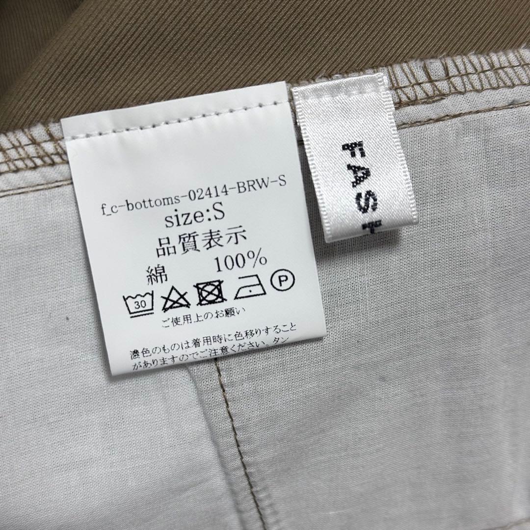 FASHIRU wide chino slacks ワイドパンツ スラックス