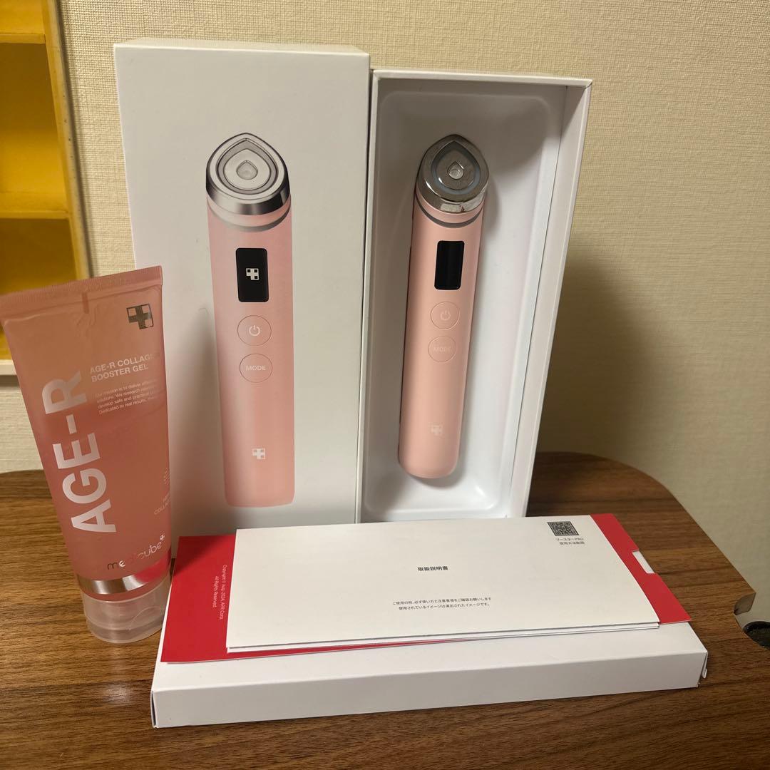 medicube AGE-Rブースタープロ ピンク メディキューブ ジェルおまけ