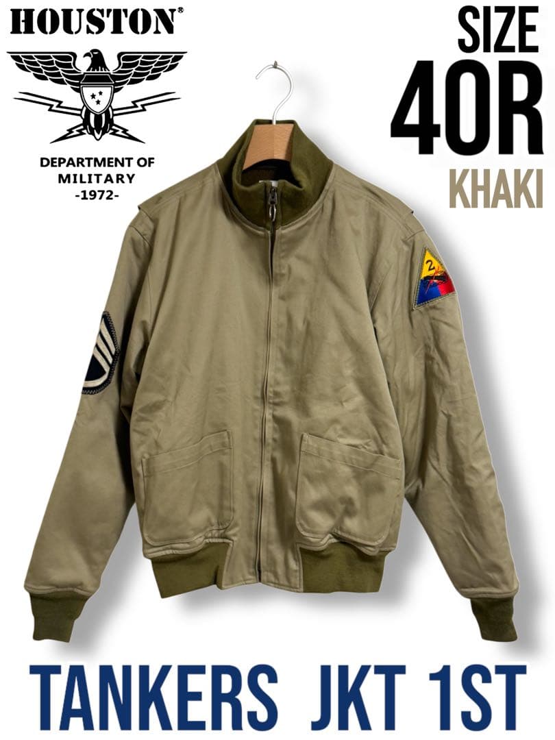 ヒューストン タンカースジャケット 初期型レプリカ カーキ サイズ40R