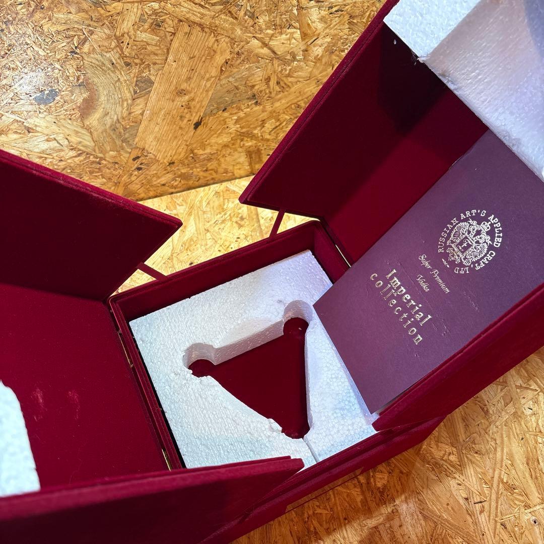 ラドガ インペリアル コレクション イースターエッグ パール ホワイト　空き瓶