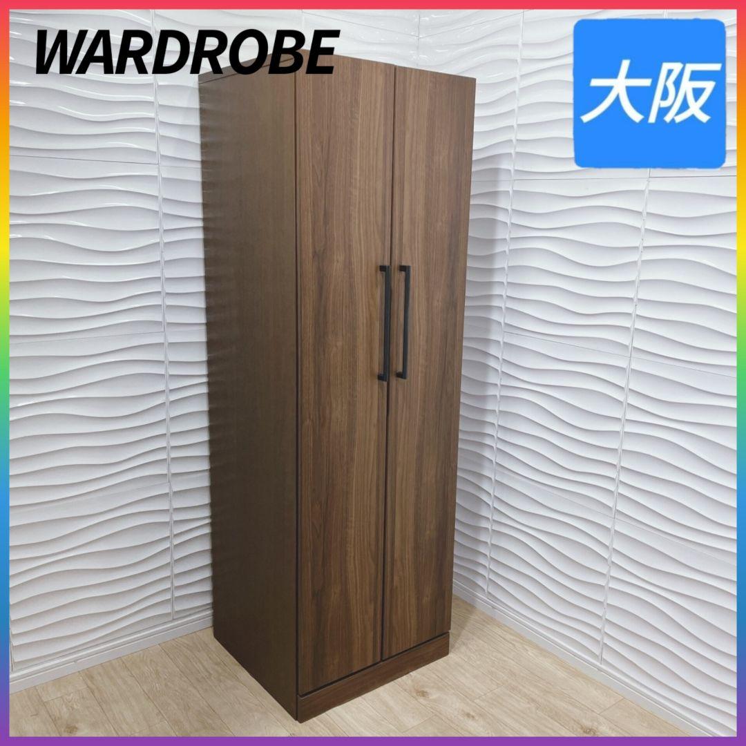 ははーにゃ　3点セット