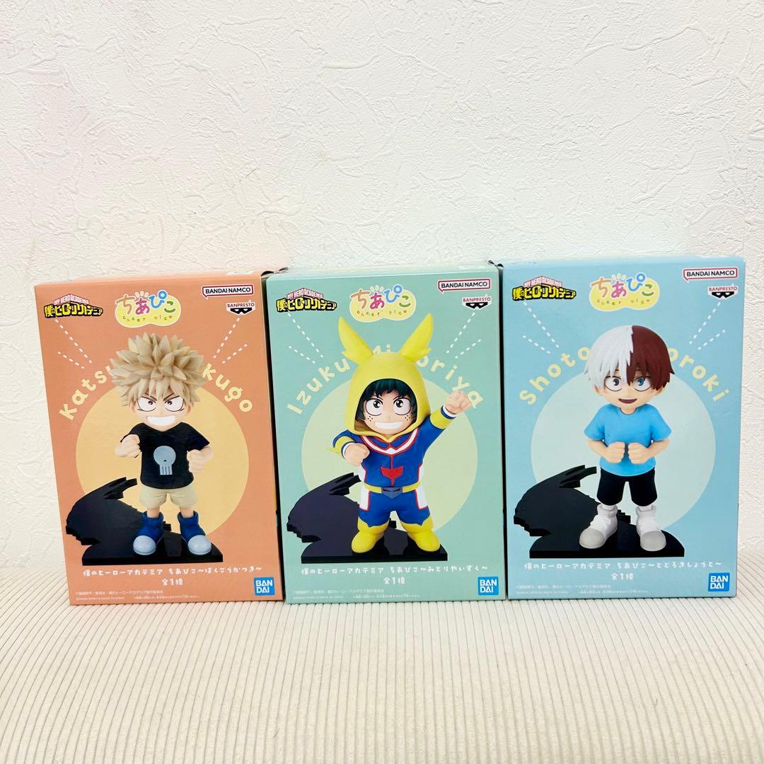 僕のヒーローアカデミア ちあぴこ 緑谷出久 爆豪勝己 轟焦凍 3種セット ④