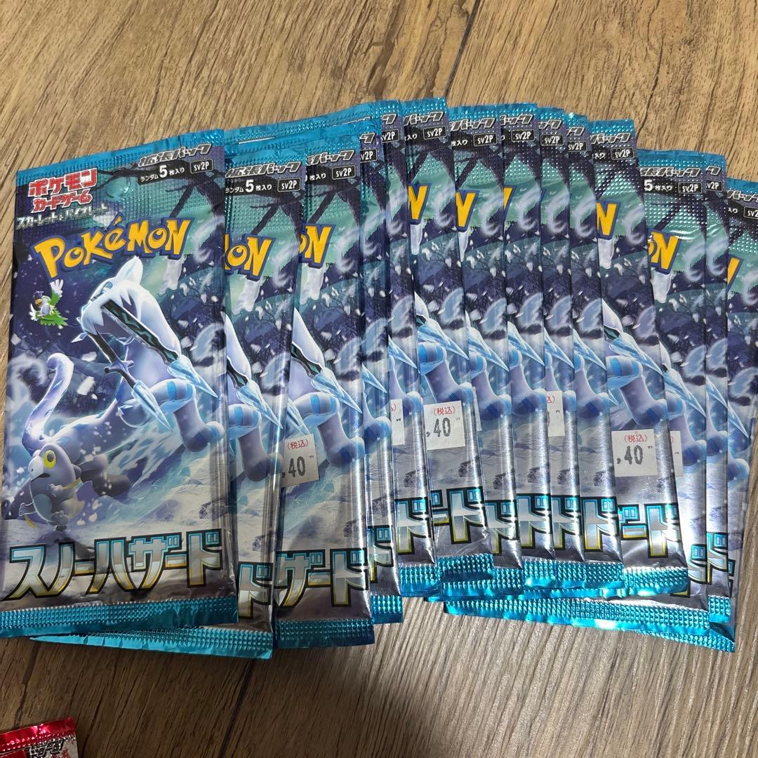 ポケモンカードパックセット