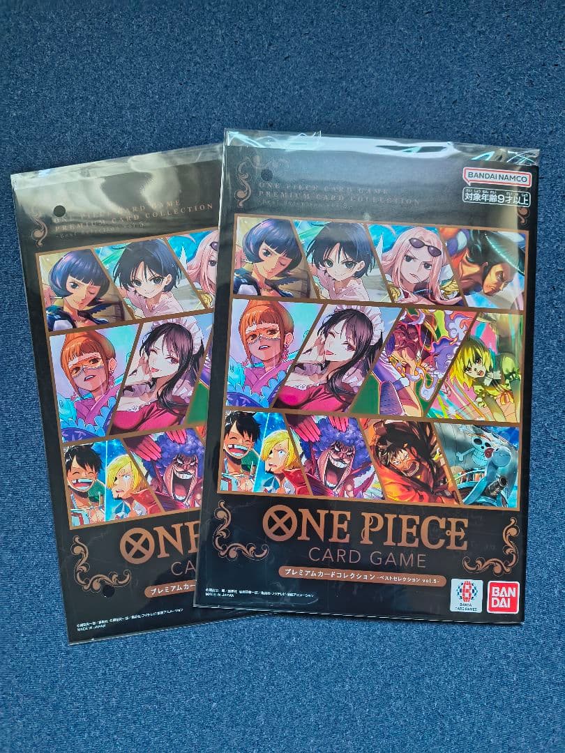 ベストセレクションvol5 ワンピースカードゲーム プレミアムカードコレクション