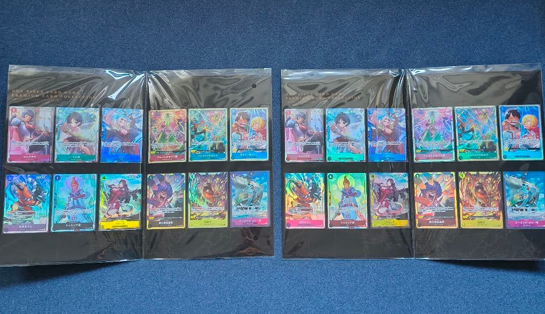 ベストセレクションvol5 ワンピースカードゲーム プレミアムカードコレクション