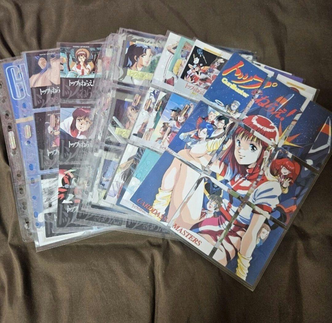 カードダスマスターズ トップをねらえ フルコンプ 全１３９種