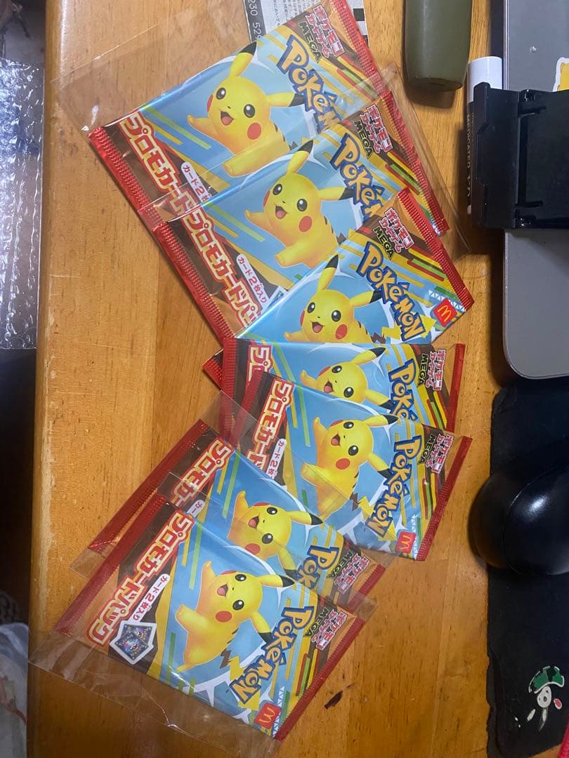 ポケモンカードゲーム ピカチュウ 7パック