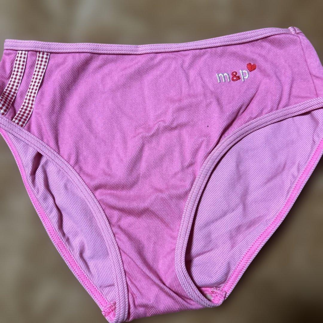 メゾピアノ　ベリエちゃんセパレートタイプ水着　平成レトロ　新品未使用