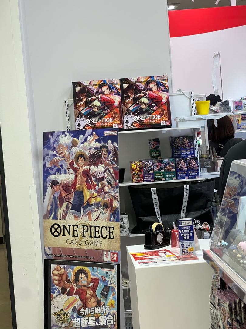 ［未開封］〜ONE PIECE CARD GAME 〜　⭐︎中国2周年記念SET⭐︎