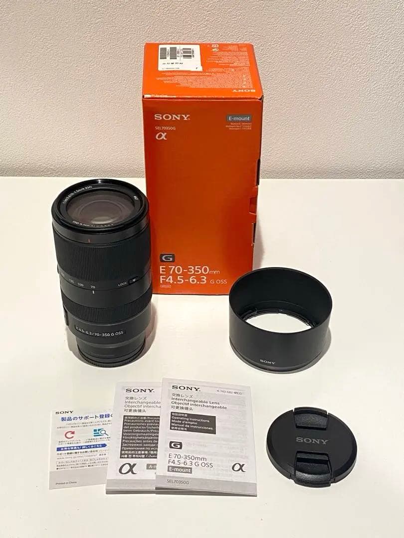 【超美品・2回使用】SONY E 70-350mm F4.5-6.3 G OSS